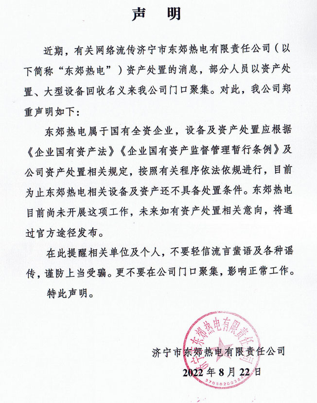 未標(biāo)題-1.jpg