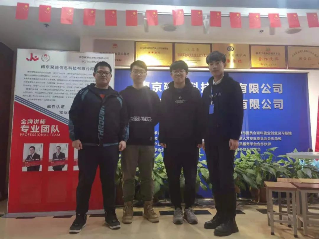 【近期結(jié)班留影】春暖花開(kāi)季，學(xué)習(xí)正當(dāng)時(shí)