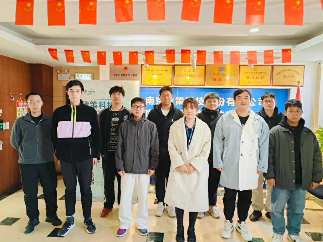 結(jié)班留影 | 告別往昔，邁向新程， 此刻