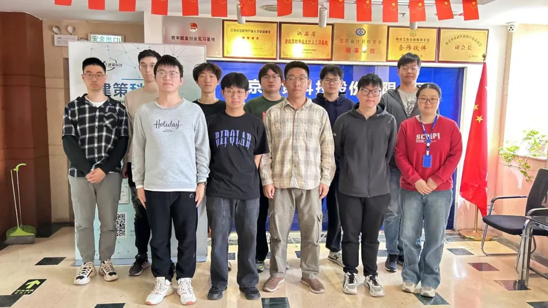 結(jié)班留影 | 努力為序，留影續(xù)寫成長篇章